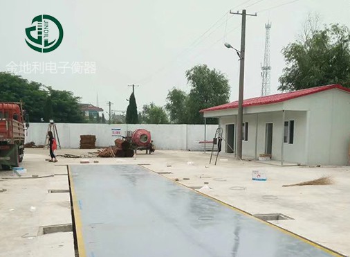 電子地磅的工作原理